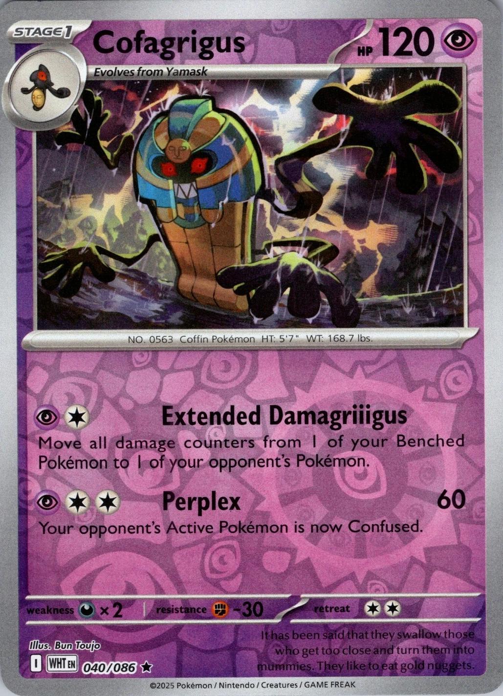 White Flare Cofagrigus [Reverse] Pokémon card